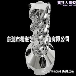 模具製造廠注塑廠注塑塑膠產品開 模注塑加 量大價優 歷史價格詳細信息