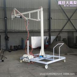 搬運機械手 智能平衡吊機械手 助力機械臂 歷史價格詳細信息