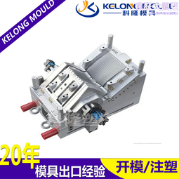 注塑模具塑料模具 注塑模具五金注塑模具 注塑模具製造 歷史價格詳細信息