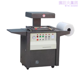 五金工具ETOPOO手持修邊機雕刻機圓角模板 R規 R板電木銑DIY 電木銑 R5-40 歷史價格詳細信息