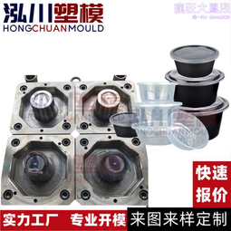 注塑機模具工具機液壓配件油表lb-60-250k油表開關廠價 歷史價格詳細信息