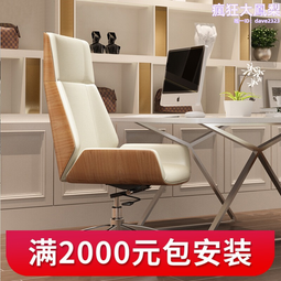 椅子木質寶寶學習桌玩具書桌幼兒園桌椅套裝幼兒園實木桌椅 HDZ7 歷史價格詳細信息