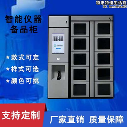【工具達人】充電式頭燈 鋰電池頭燈 頭戴式照明燈 管道維修燈 修車工作燈 夜遊頭燈 登山頭燈(190-W616) 歷史價格詳細信息