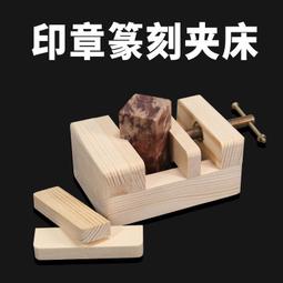 【熱賣】木工車床diy多功能微型機床小型自動車床家用木旋機佛珠機 歷史價格詳細信息