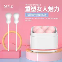 盆底括約肌鍛煉 凱格爾訓練器 肌夾腿神器 盆底括約肌鍛煉 腿部肌肉大腿內側提肛家用訓練健身器材 歷史價格詳細信息