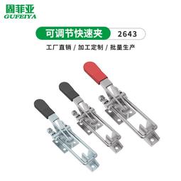 工業固定一氧化碳檢測報警儀在線式一氧化碳洩露漏報警儀壁掛24V 歷史價格詳細信息