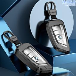 適用於鑰匙套男威朗pros昂科拉專用鑰匙包 歷史價格詳細信息