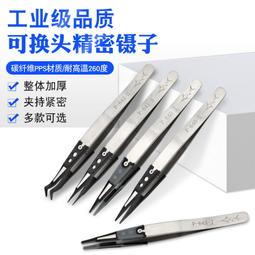 不鏽鋼鏡珠 加長款(白鐵.銅釦.玻璃鏡珠.壓克力.玻璃.海報夾.層板夾.門牌.美化螺絲.廣告招牌.五金配件.招牌) 歷史價格詳細信息