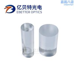 氟化鎂非球面透鏡 鍍膜可選 尺寸可定 光學透鏡 歷史價格詳細信息