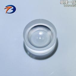氟化鎂平凹透鏡 鍍膜可選 尺寸可定 光學透鏡 歷史價格詳細信息