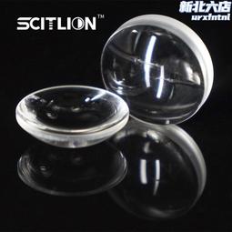 氟化鎂非球面透鏡 鍍膜可選 尺寸可定 光學透鏡 歷史價格詳細信息