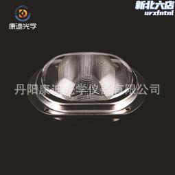 磨砂微透 隱形磁吸支架殼 適用iPhone 15 14 Pro Max 蘋果 手機殼 i15 防摔殼 保護殼 歷史價格詳細信息