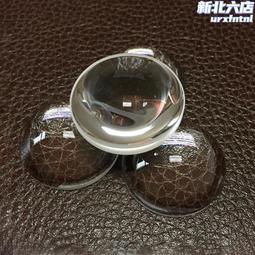 光學透鏡來圖來樣凹凸透鏡藍寶石窗口鏡石英鏡片ar增透膜寬帶 歷史價格詳細信息