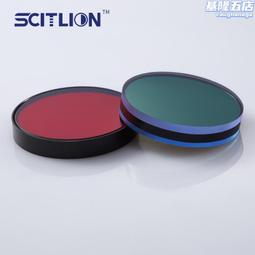 氟化鎂非球面透鏡 鍍膜可選 尺寸可定 光學透鏡 歷史價格詳細信息