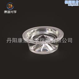 直徑52mm r58 r1100 雙凸透鏡光學透鏡光學玻璃 歷史價格詳細信息