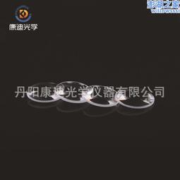 雙凸透鏡直徑57焦距90mm光學實驗器材凸透鏡膠合凹凸玻璃透鏡 歷史價格詳細信息