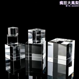 光學稜鏡藍寶石ipl導光塊窗口片雷射美容儀導光塊透鏡 歷史價格詳細信息