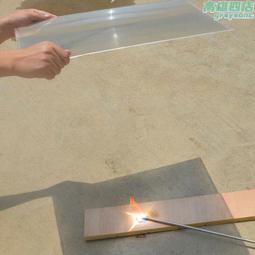 菲涅爾透鏡190X170焦距140MM 投影儀高清光學LED透鏡野外點火鏡 歷史價格詳細信息