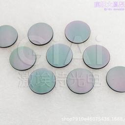 光學透鏡冷 k9玻璃球罩 飛彈整流罩 歷史價格詳細信息