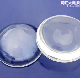 光學透鏡冷 k9玻璃球罩 飛彈整流罩 歷史價格詳細信息