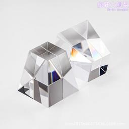 直角稜鏡光學檢測反射鏡 石英玻璃材質鏡片分光反射光學稜鏡透鏡 歷史價格詳細信息