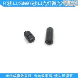 準直玻璃透鏡k9玻璃平凸透鏡玻璃平凸聚光透鏡光學鏡片 歷史價格詳細信息