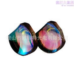 激埃特 平凸/雙凸透鏡聚焦 凹凸透鏡紅外鍺矽透鏡光學玻璃透鏡 歷史價格詳細信息