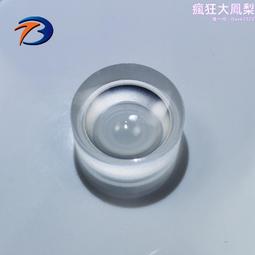氟化鋇雙凸柱面鏡 鍍膜可選 尺寸可定 光學透鏡 歷史價格詳細信息