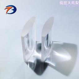 藍寶石雙凹透鏡 鍍膜可選 尺寸可定 光學透鏡 歷史價格詳細信息
