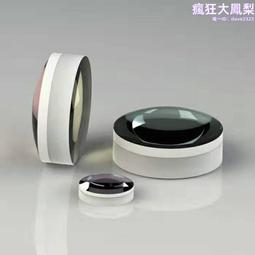 反射鏡、光學透鏡、氟化物鎂透鏡、氟化鋰透鏡 歷史價格詳細信息