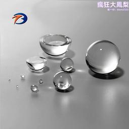 氟化鋇雙凸柱面鏡 鍍膜可選 尺寸可定 光學透鏡 歷史價格詳細信息