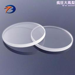 片膜卷膜鋁箔膜封紙杯紙碗紙桶鋁箔碗鋁箔盒子託盤封口機 歷史價格詳細信息