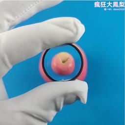 雙凹透鏡直徑15.35mm焦距-27mmAR1 K9透鏡三稜鏡光學玻璃元件透鏡 歷史價格詳細信息