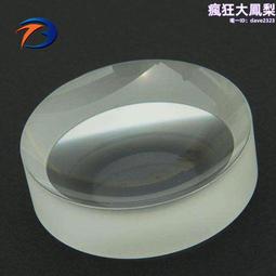 光學玻璃元件平凸透鏡直徑18mm焦距14mm石英K9透鏡三稜鏡 歷史價格詳細信息