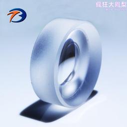 光學玻璃元件平凸透鏡直徑18mm焦距14mm石英K9透鏡三稜鏡 歷史價格詳細信息