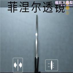 直徑60mm鋼絲繩切斷器 分離式鋼絲繩切斷器 非標訂製鋼絲繩切斷器 歷史價格詳細信息