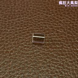 圓柱狀柱鏡玻璃平凸雙凸平凹雙凹透鏡K9石英舞臺透鏡光學柱面鏡 歷史價格詳細信息