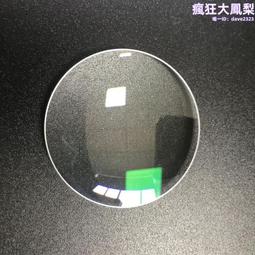 光學玻璃直徑18mm膠合透鏡 物理實驗 聚光成像 可 歷史價格詳細信息