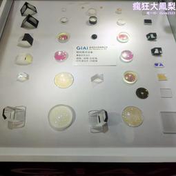 光學透鏡冷 k9玻璃球罩 飛彈整流罩 歷史價格詳細信息