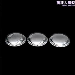 光學玻璃元件平凸透鏡直徑18mm焦距14mm石英K9透鏡三稜鏡 歷史價格詳細信息