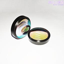 激埃特 平凸/雙凸透鏡聚焦 凹凸透鏡紅外鍺矽透鏡光學玻璃透鏡 歷史價格詳細信息