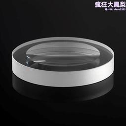 平凹透鏡k9玻璃直徑16mm焦距-25mm未鍍膜光學元件生產 歷史價格詳細信息