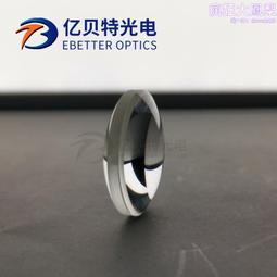 雙凸透鏡直徑57焦距90mm光學實驗器材凸透鏡膠合凹凸玻璃透鏡 歷史價格詳細信息