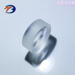 30mm雙色無聲卡式按鈕  開關  遊戲機  格鬥按鈕 按鍵 歷史價格詳細信息