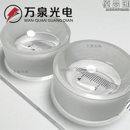 光學平凹透鏡 石英平凹透鏡 石英凹透鏡 尺寸鍍膜可定 源頭 歷史價格詳細信息