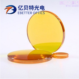 凹透鏡直徑65mm焦距-67mm光學玻璃透鏡大口徑雙凹實驗透鏡 歷史價格詳細信息