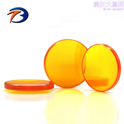 凹透鏡直徑65mm焦距-67mm光學玻璃透鏡大口徑雙凹實驗透鏡 歷史價格詳細信息