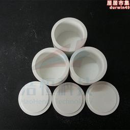 真空氣氛管式爐1700剛玉管矽鉬棒加熱高溫爐燒結金屬熱處理電阻爐 歷史價格詳細信息