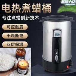 融升304不鏽鋼鋼球3.5mm4.5mm5.5mm20mm20mm鋼珠亮面拋光鐵球 歷史價格詳細信息