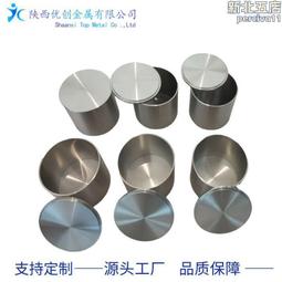 石墨石英坩堝優質高純石墨 熔鍊坩堝 試驗冶煉耐腐蝕耐氧化 歷史價格詳細信息